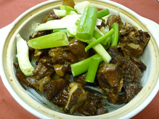 ����bao�y�H�p���̊Îρz