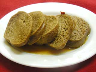 �y�����ⓤ���̎ϕ��z