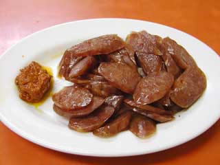 �y���l�ߓ��g���z